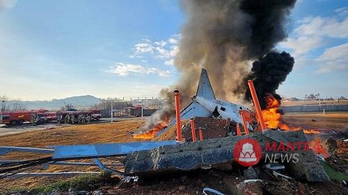 Pesawat Jeju Air Korsel